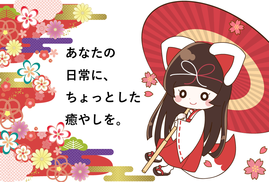SATCHAN&FUKUROU